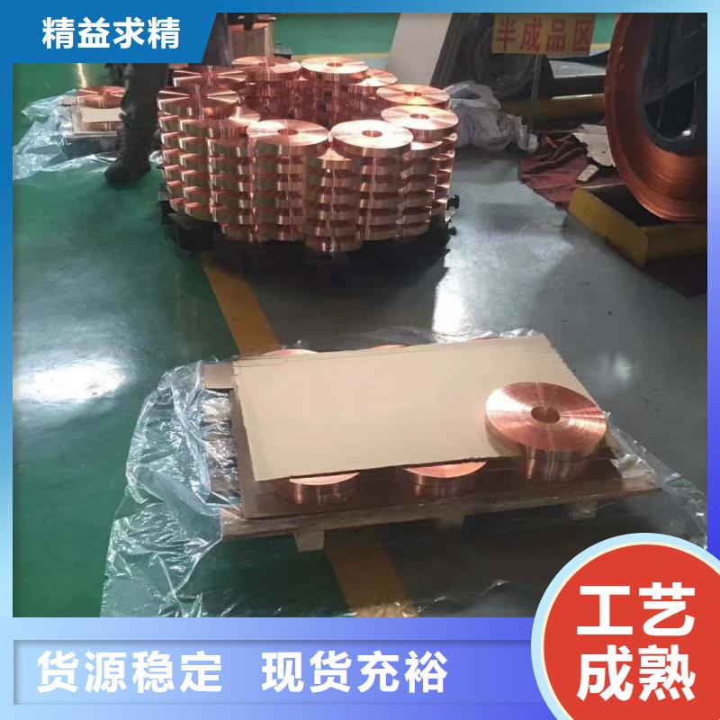 铝排用品质说话