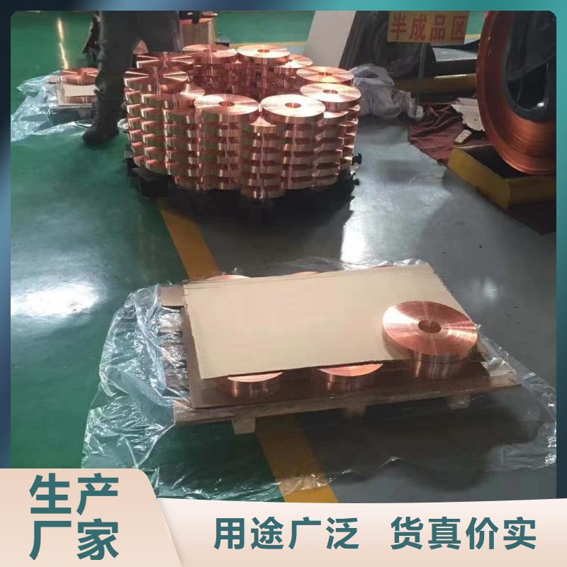 铝排合作共赢