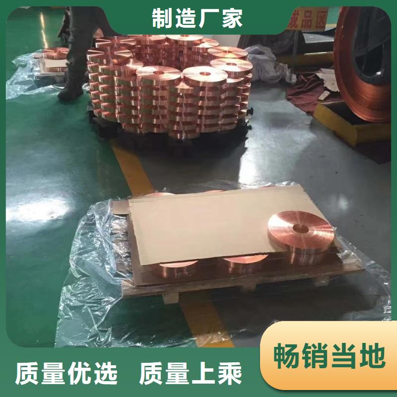 铝排批发货源
