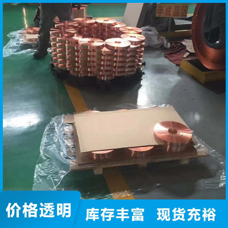 铝排严格把控每一处细节