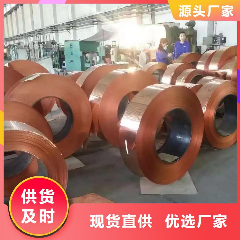 铝排多种款式可随心选择
