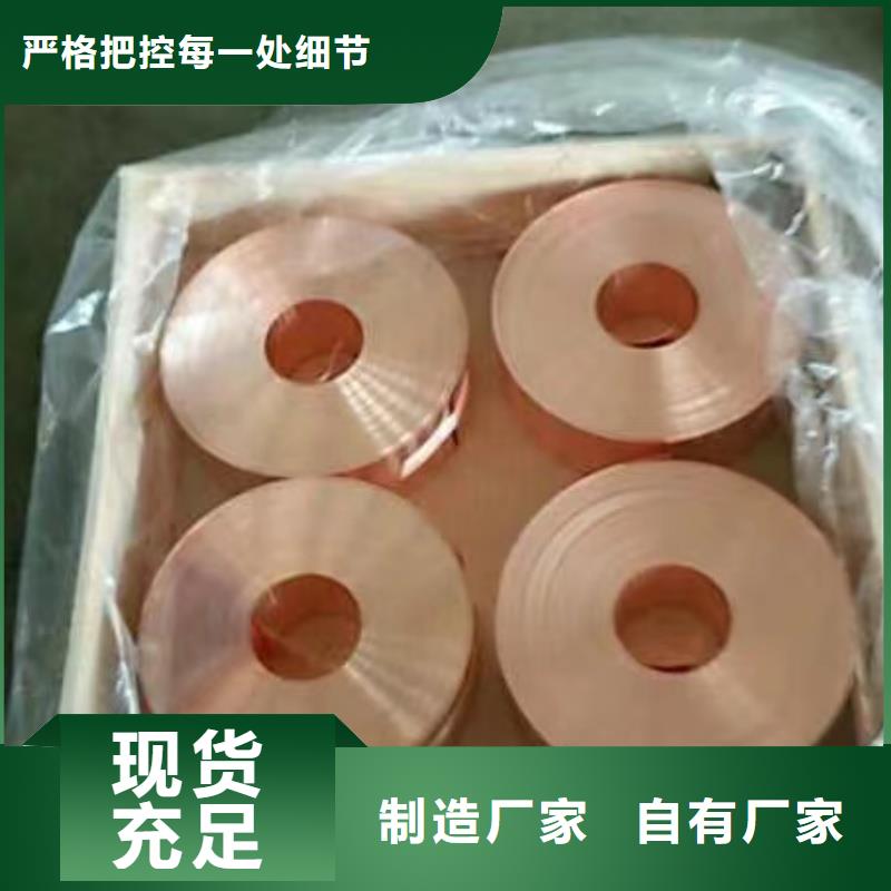 铝排严格把关质量放心