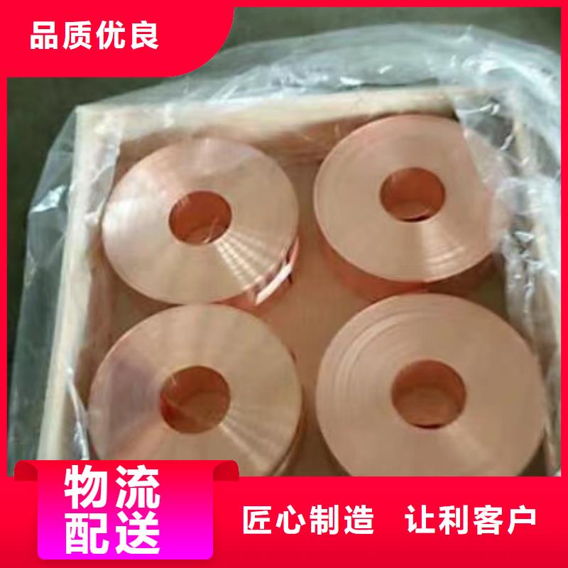 铝排大厂家实力看得见