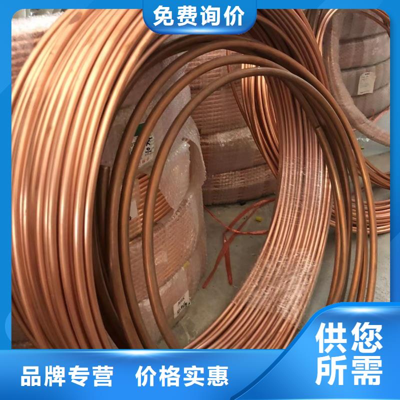 铝排严格把关质量放心