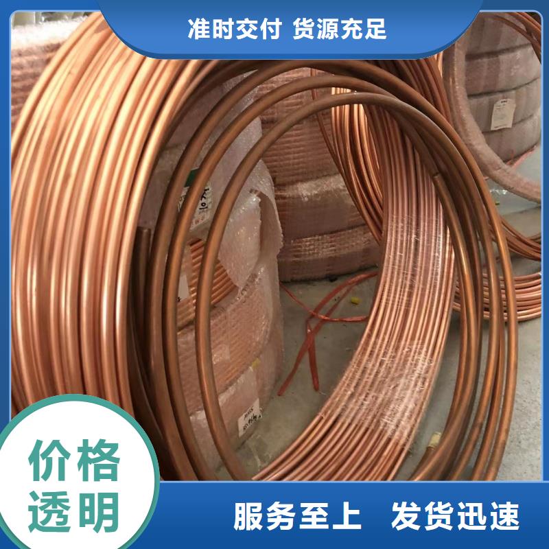 铝排产品优势特点