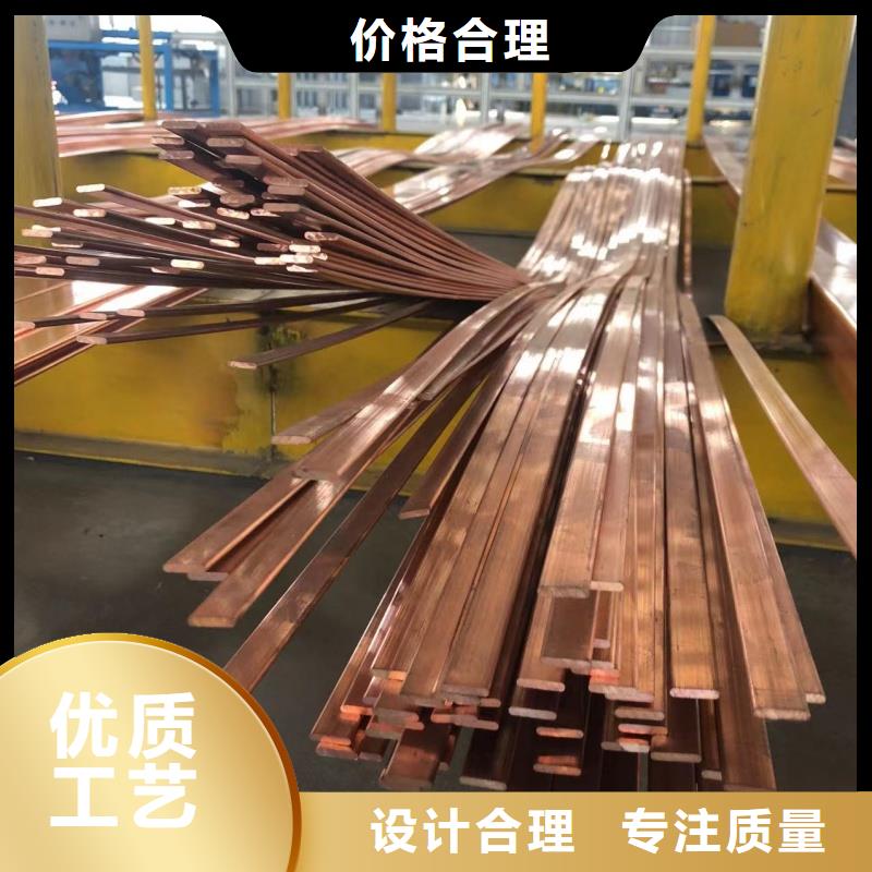 铝排支持加工定制