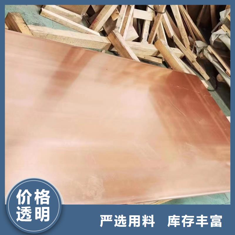 铝排源头工厂量大优惠