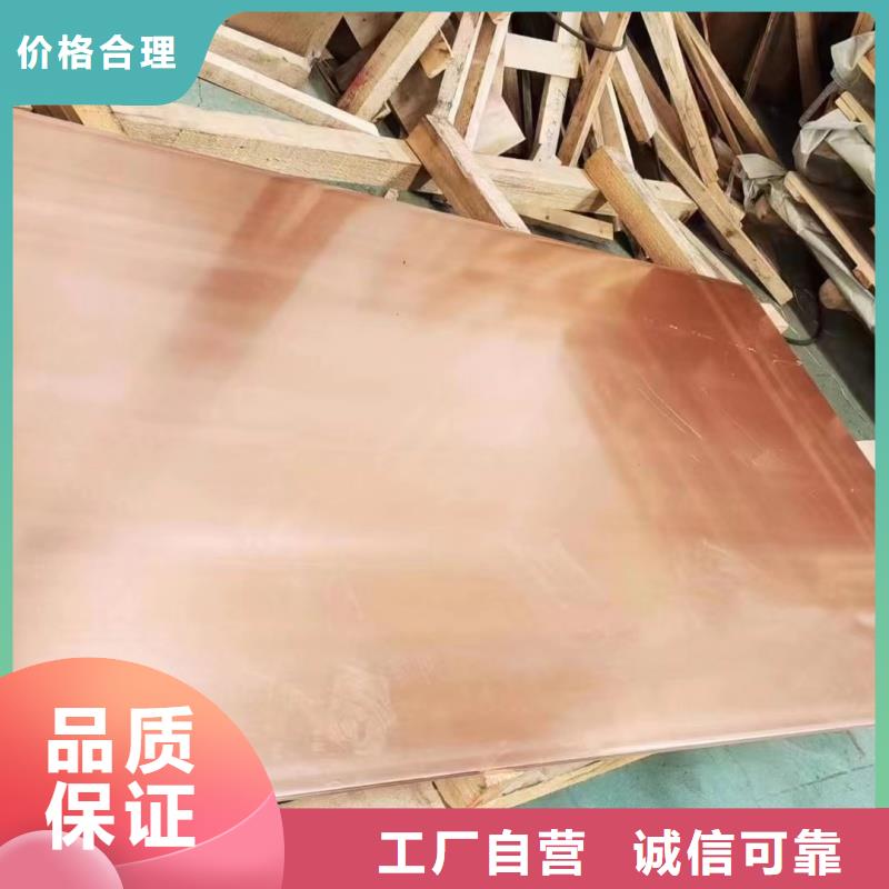 铝排欢迎新老客户垂询