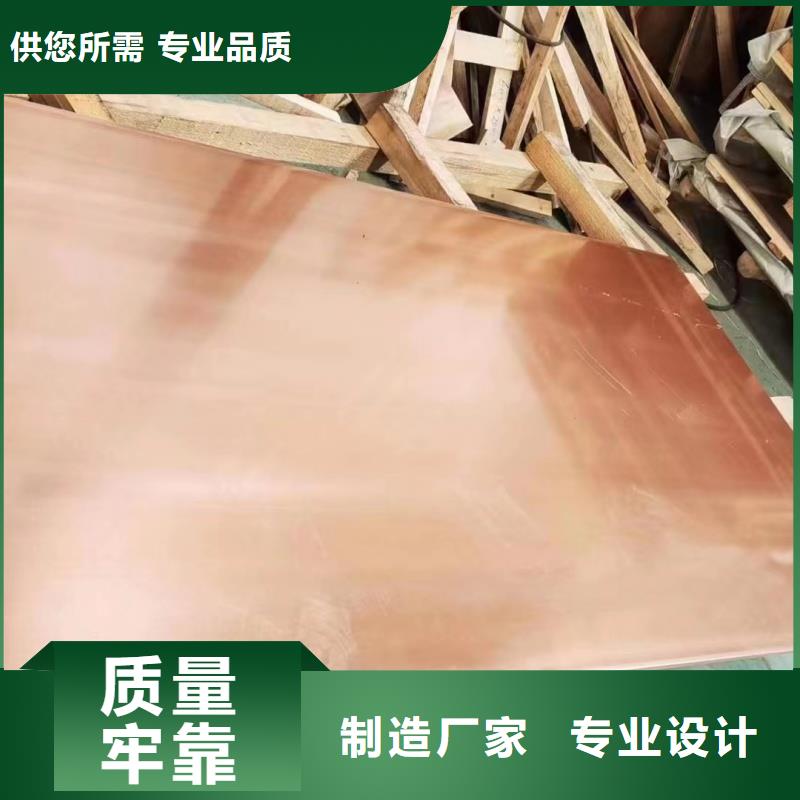6101铝排来电咨询