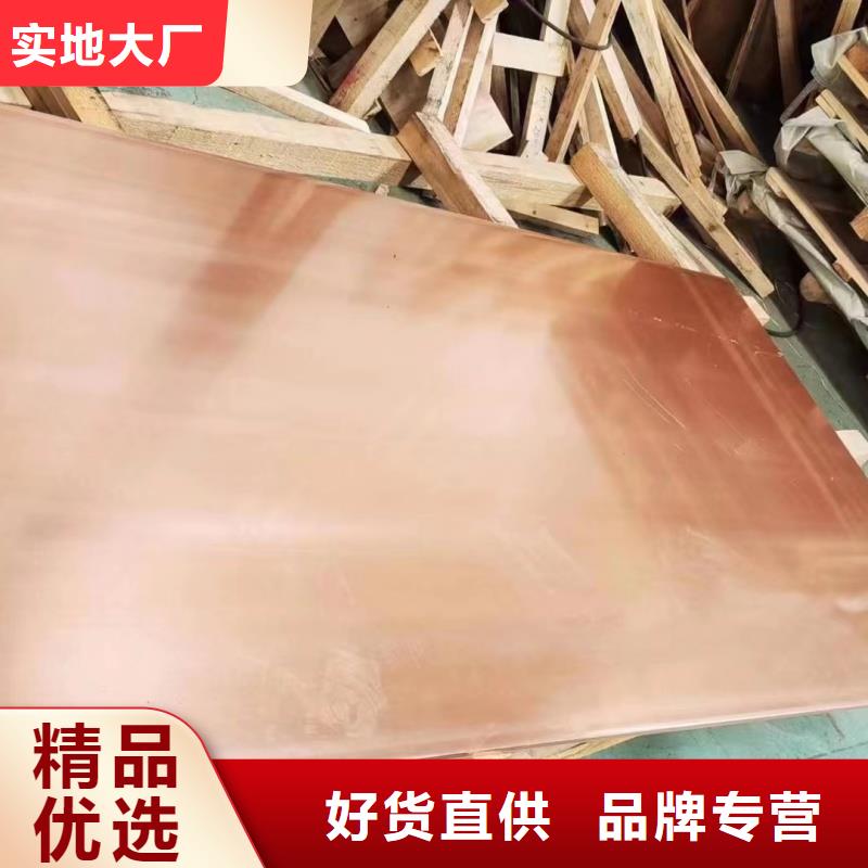 铝排重信誉厂家
