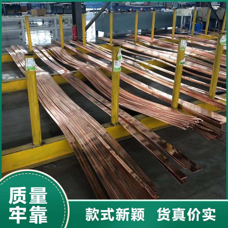 铝排现货满足大量采购