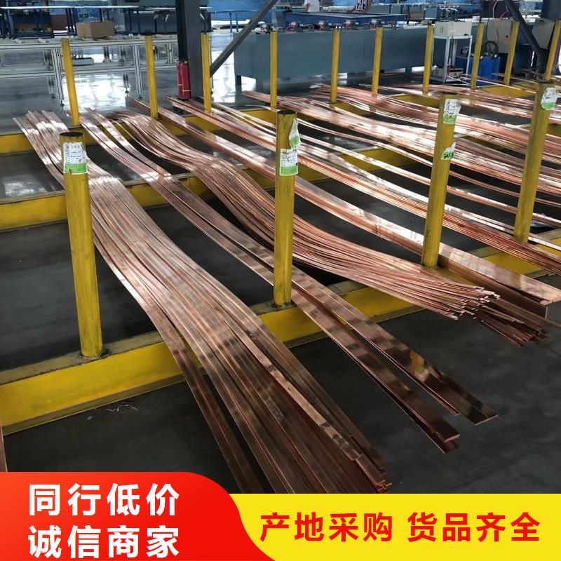铝排品质值得信赖