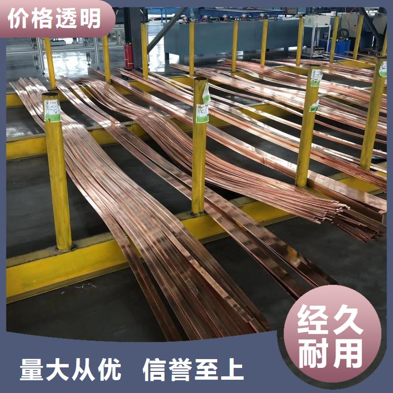 铝排厂家大量现货