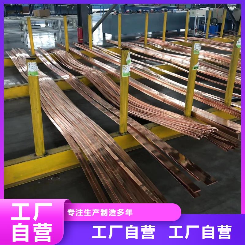 铝排送货上门