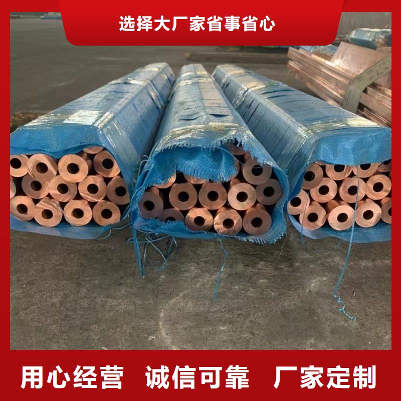 铝排匠心打造