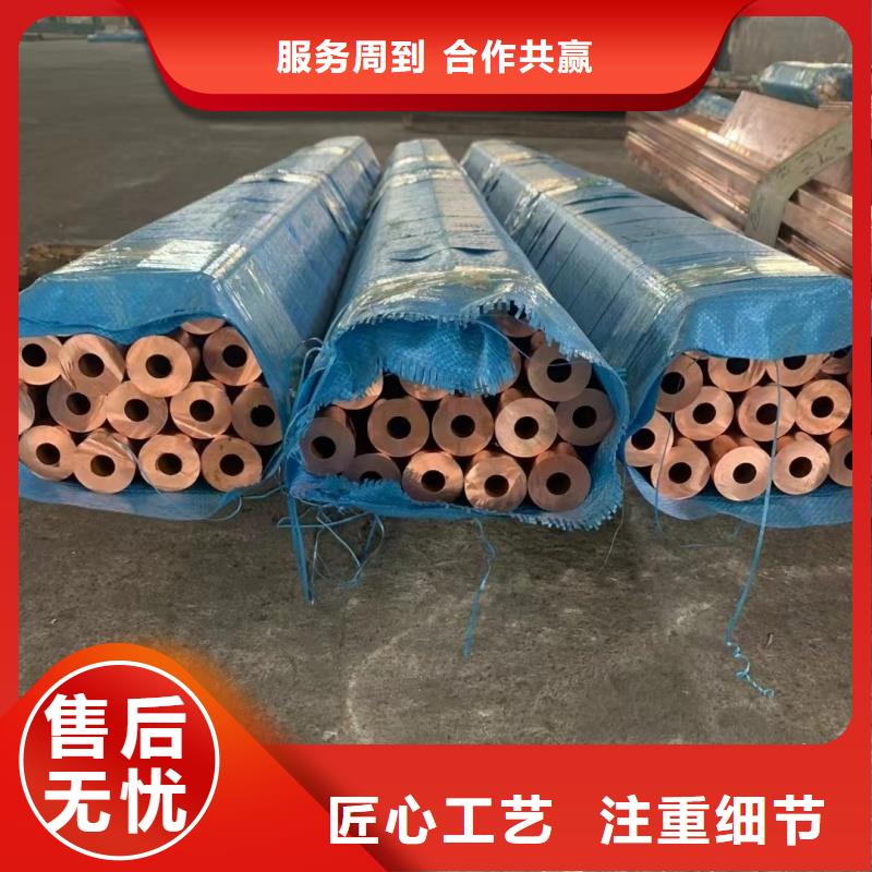 铝排品质可靠