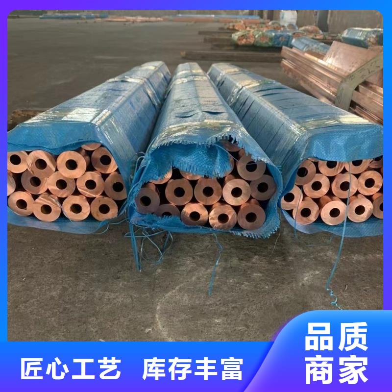 铝排质优价保