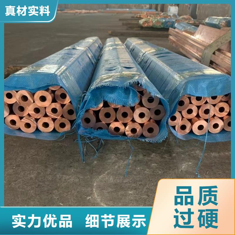 铝排N年大品牌