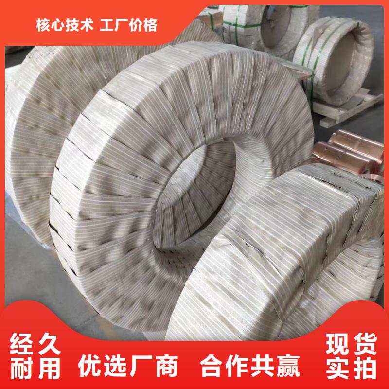 铝排大量现货