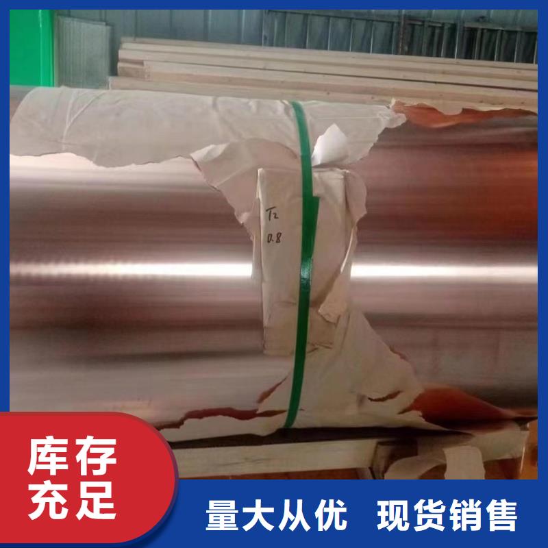 1070铝排全国配送