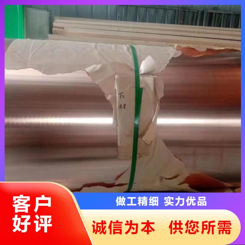 铝排好品质用的放心