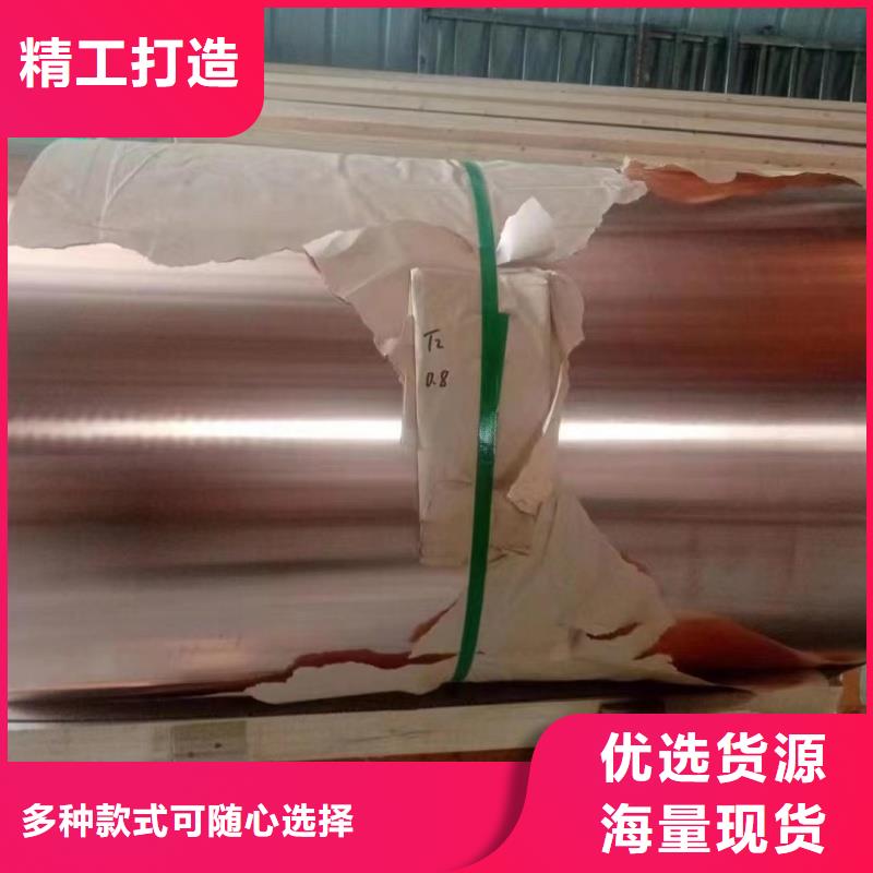 铝排多种工艺