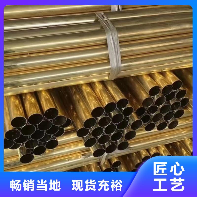 铝排可放心采购