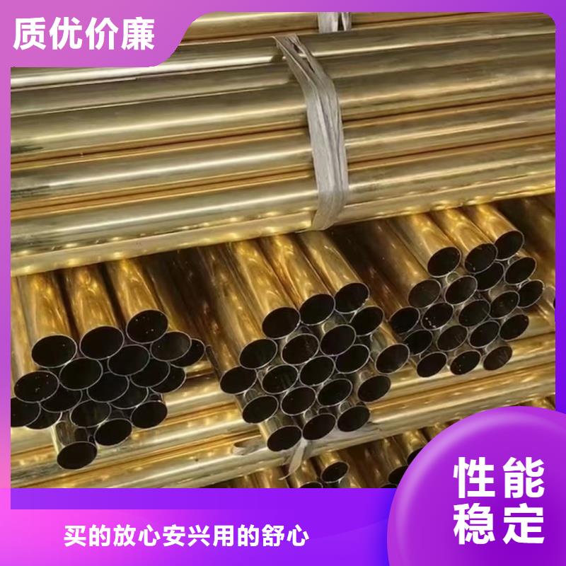 铝排N年专注