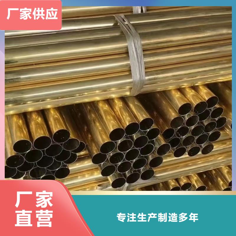 铝排设备齐全支持定制