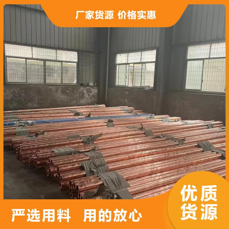 铝排厂家供应