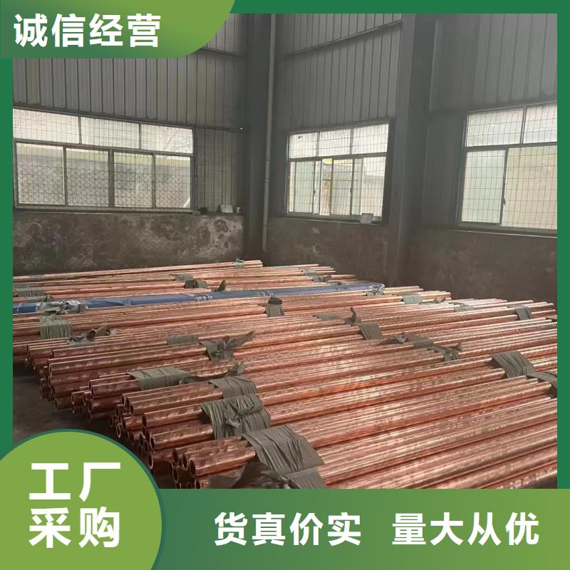 铝排品质保障价格合理