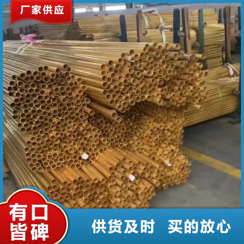 铝排厂家技术完善