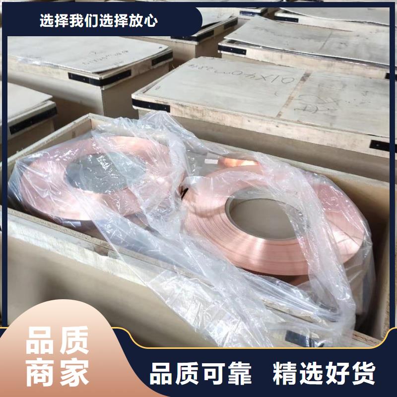 铝排行业优选