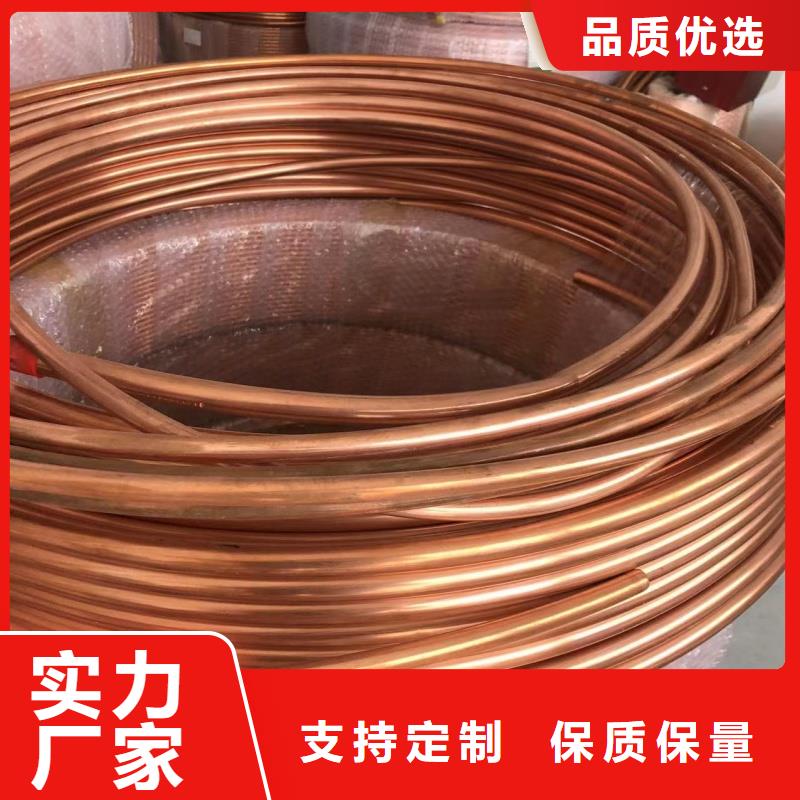 铝排厂家直销售后完善