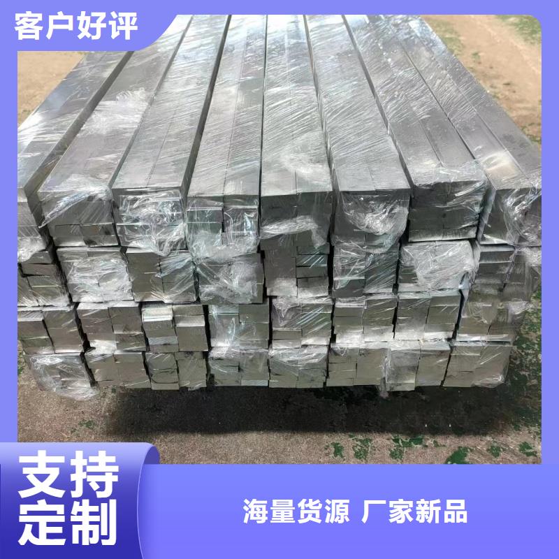 铝排无中间商厂家直销