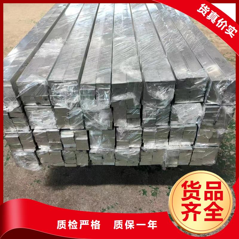 铝排产品性能
