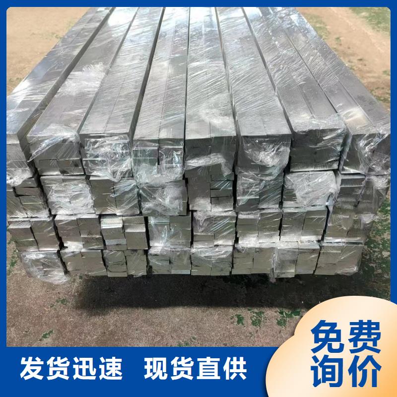 铝排种类丰富