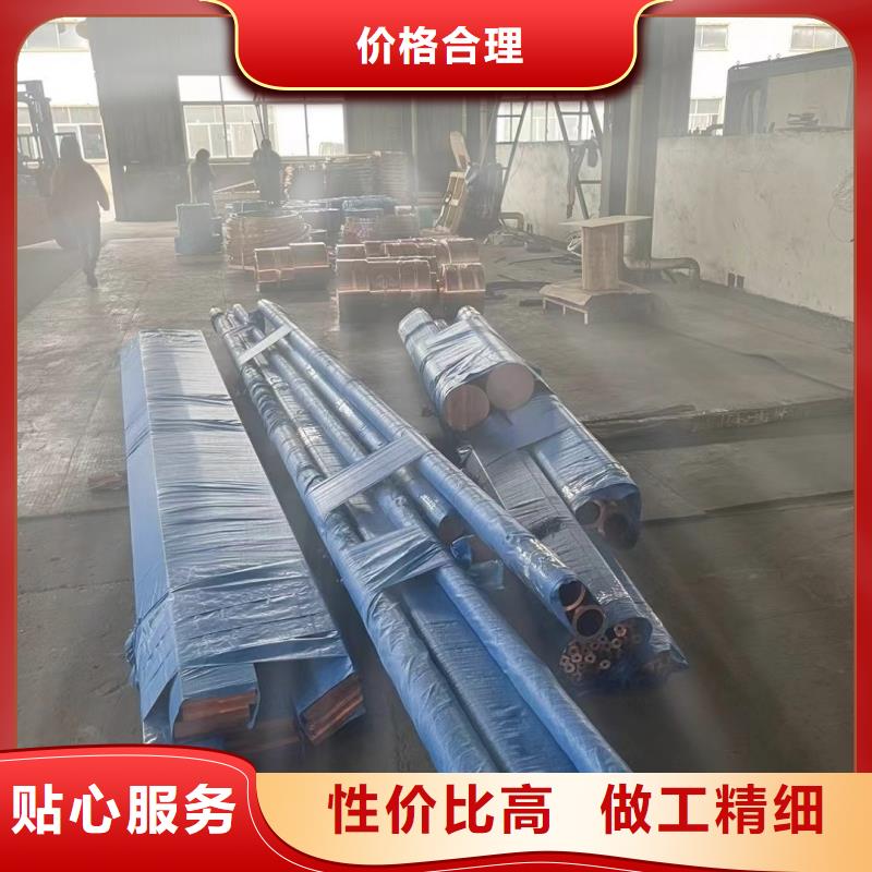 1060铝排货源充足