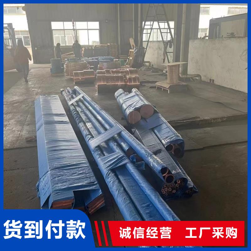 铝排多年行业积累