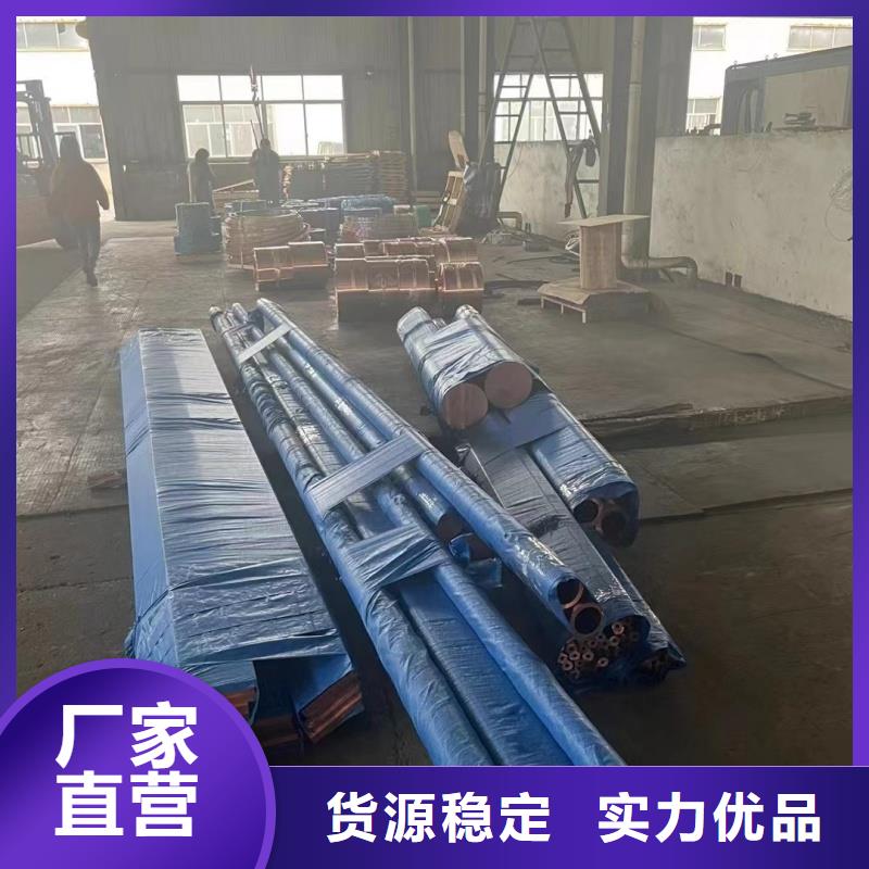 铝排行业优选