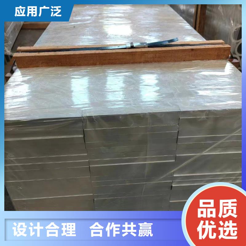 铝排批发商