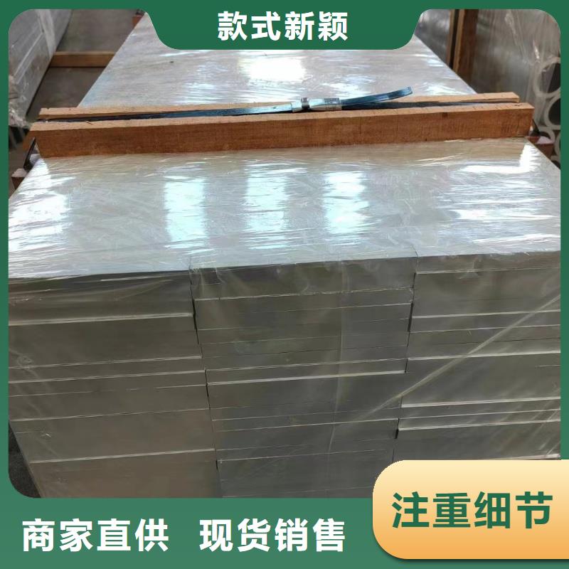 铝排厂家直销售后完善