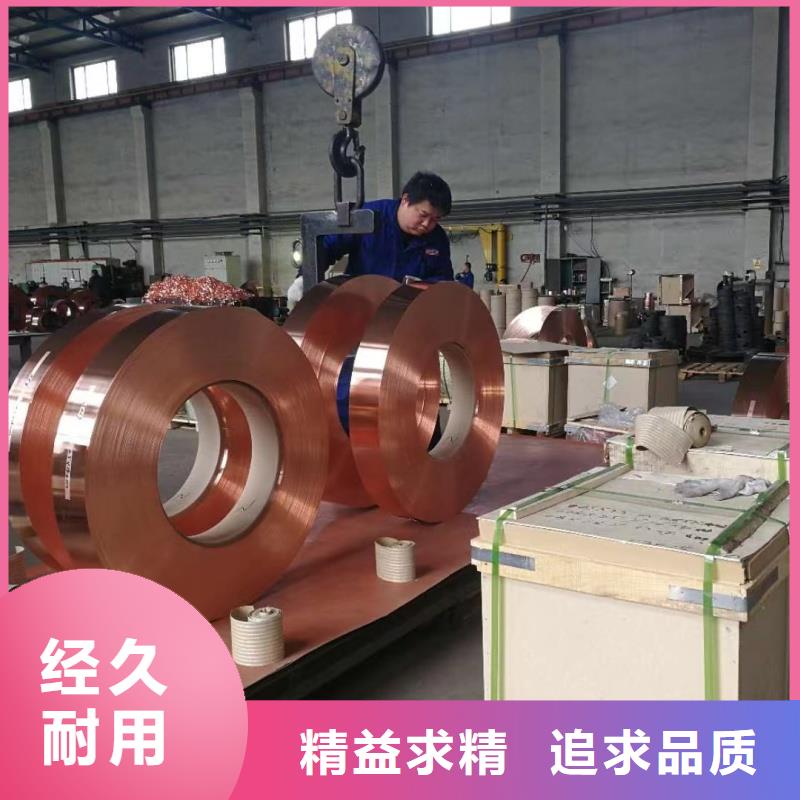 铝排核心技术