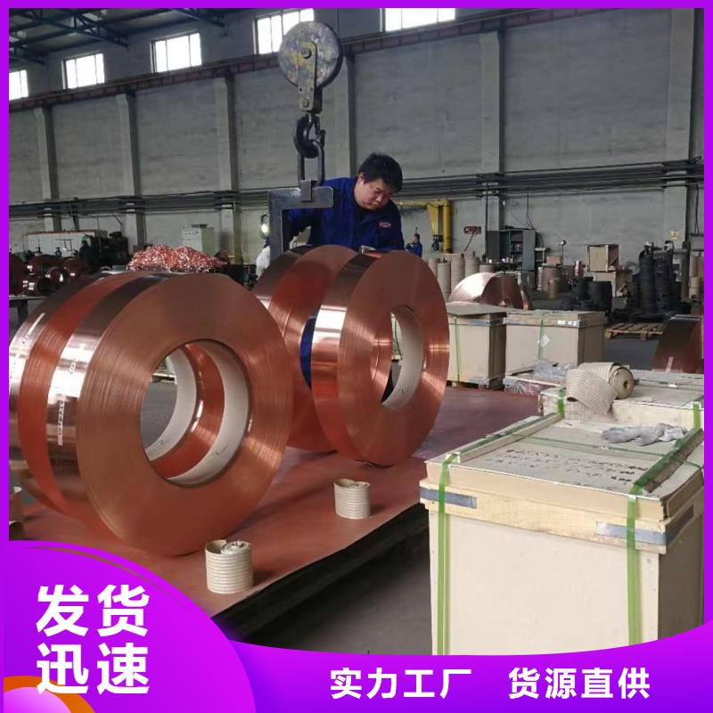 铝排支持批发零售