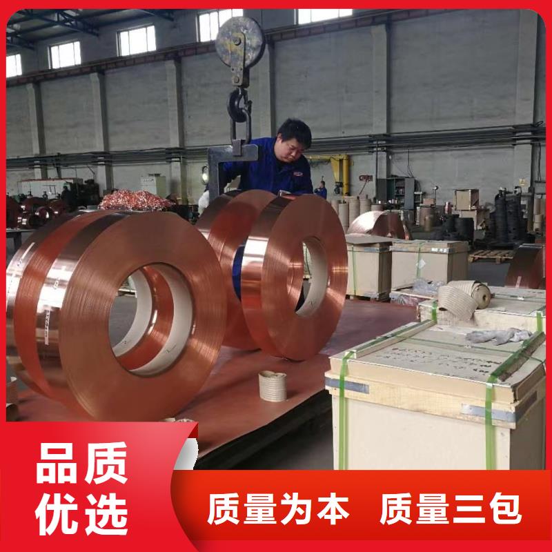铝排厂家品控严格