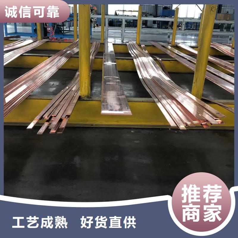铝排送货上门