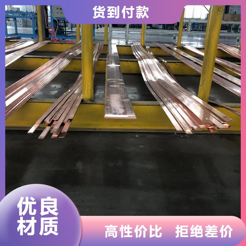 铝排供您所需