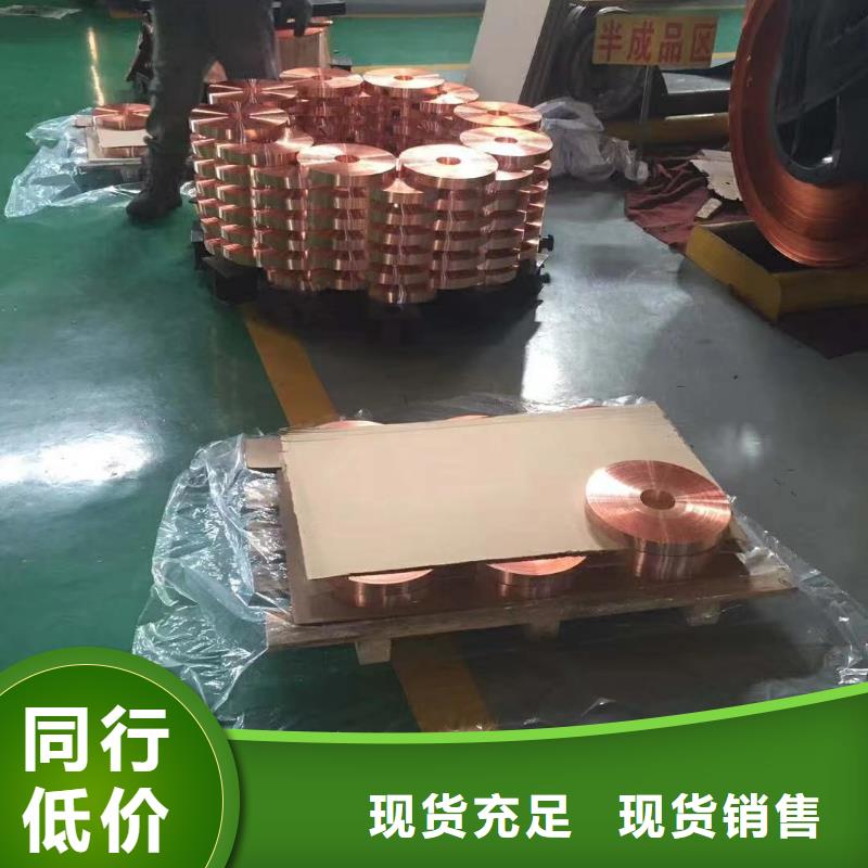 铝排种类丰富