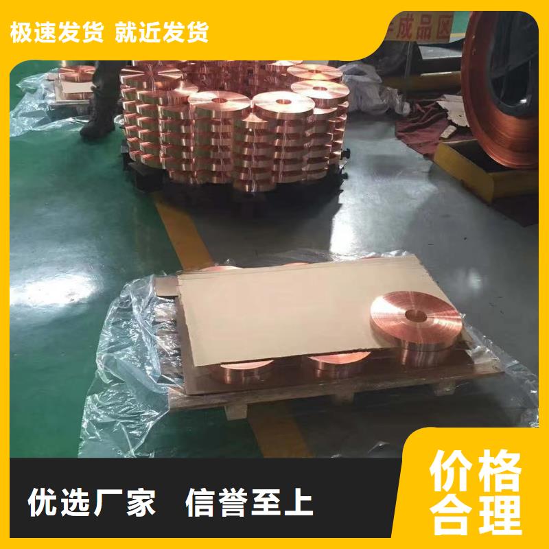 铝排严格把关质量放心