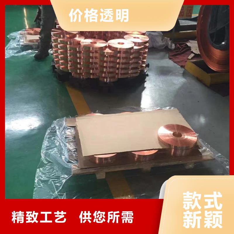 铝排拒绝伪劣产品